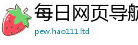 777788888888管家婆靠2025新澳门天天精准大全谜语